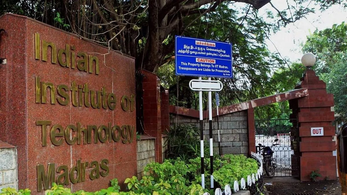 PTI : IIT Madras retained its position as the top institute in India |